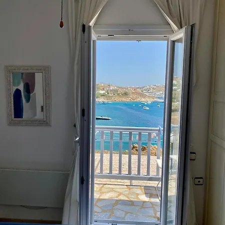 Beautiful House With Stunning Views In Costa Ilios Дом отдыха *