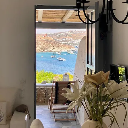 Дом отдыха Beautiful House With Stunning Views In Costa Ilios *